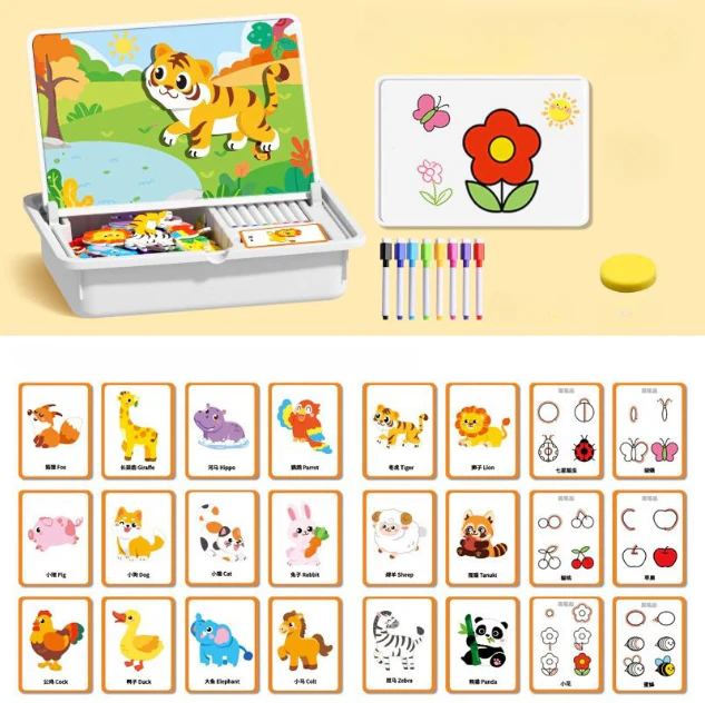 🔥Halloween Early Bird Sale🎉 Magnetic Puzzle Dress-Up Game Children's Double-Sided Educational Toy Portable Preschool Learning Toy - Image 11