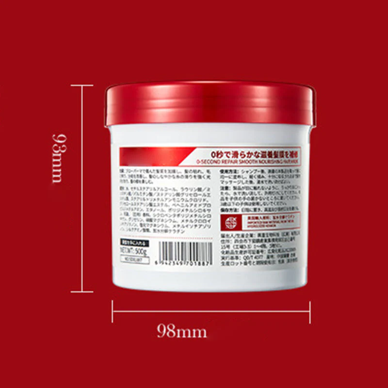 🔥Buy More Save More🔥✨Smoothing & Hydrating Hair Mask - Image 8